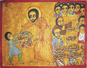 Illustration éthiopienne de la Multiplication des pains 